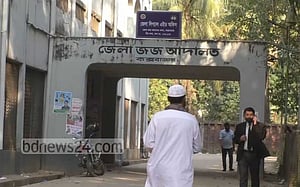 কক্সবাজারে মাদক মামলায় রোহিঙ্গা পিতা-পুত্র দণ্ডিত