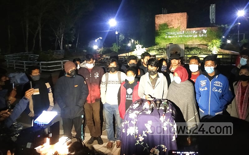 শাবিতে শিক্ষামন্ত্রীর আসার খবর, স্বাগত জানিয়েছেন শিক্ষার্থীরা