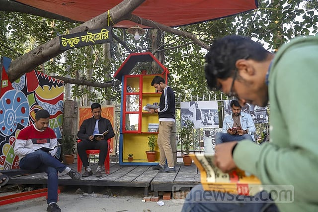 দিনব্যাপী আয়োজনে ‘উন্মুক্ত লাইব্রেরি দিবস’ পালিত হচ্ছে বৃহস্পতিবার