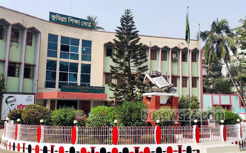 এসএসসি: কুমিল্লায় পুনর্নিরীক্ষণে পাশ ১৫৫ শিক্ষার্থী