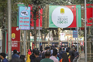 একুশে বইমেলার আয়োজক কে? দ্বন্দ্বে সংস্কৃতি সচিব ও বাংলা একাডেমি
