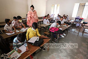 বেসরকারি শিক্ষক নিবন্ধনের প্রিলিমিনারির ফল প্রকাশ