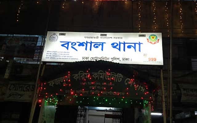 লুকোচুরি খেলতে গিয়ে প্রাণ গেল শিশুর