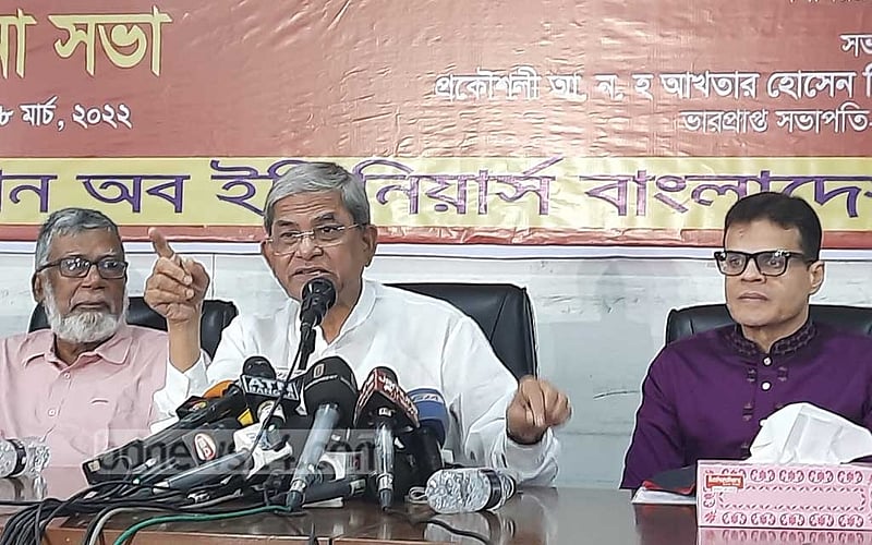 কানাডার ফ্লাইট ‘বেগমপাড়ার’ জন্যই: ফখরুল