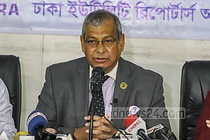 তাকসিমের বিরুদ্ধে মামলায় ৩০ মে প্রতিবেদন দাখিলের আদেশ