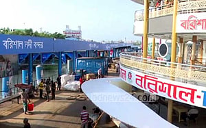 বরিশালে হত্যা মামলায় অজ্ঞান পার্টির সদস্যর যাবজ্জীবন
