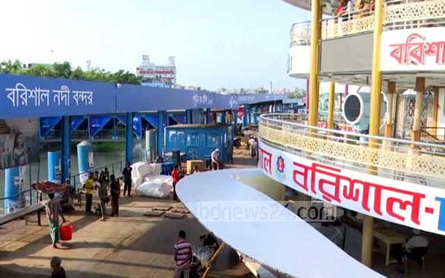 বরিশালে হত্যা মামলায় অজ্ঞান পার্টির সদস্যর যাবজ্জীবন