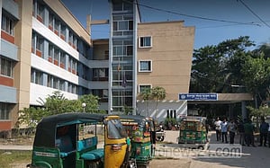 হাজিদের এটিএমের তথ্য চায় প্রতারক, থানায় অভিযোগ