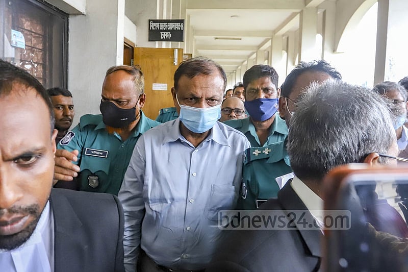 কারাদণ্ডের রায়ের পর ডেসটিনির হারুন হাসপাতালে