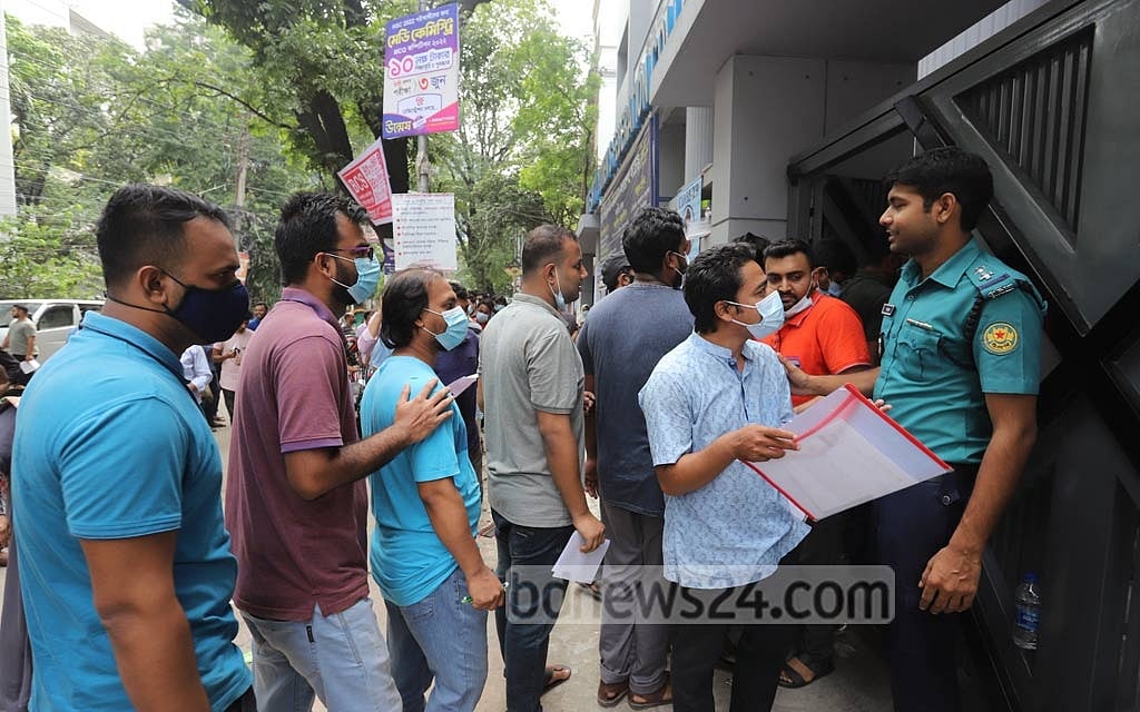 ৪৫তম বিসিএসের প্রিলিমিনারি পরীক্ষা ১৯ মে