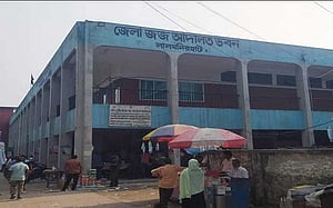 লালমনিরহাটে আনসারুল্লাহ বাংলা টিমের ৫ সদস্যের যাবজ্জীবন