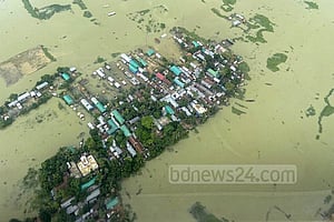 দুর্যোগ ব্যবস্থাপনা এবং বাংলাদেশ