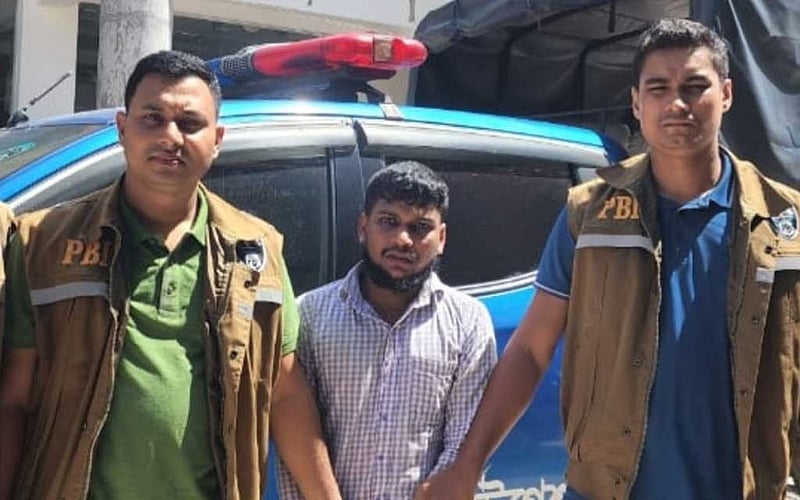 জুয়ায় হেরে মা-ছেলেকে টাকার জন্য খুন: পিবিআই