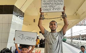 রেলে অব্যবস্থাপনা: রনির কর্মসূচি স্থগিত