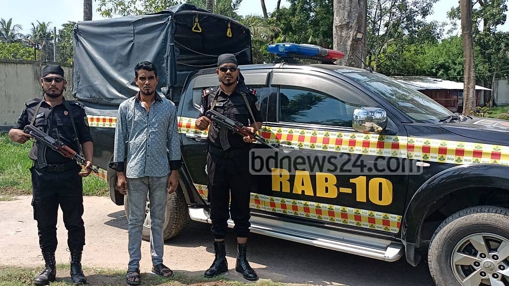 কেরানীগঞ্জে শিশু ধর্ষণ মামলার আসামি গ্রেপ্তার