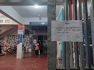 সমালোচনায় সরল ঢাবি টিএসসির সেই বিজ্ঞপ্তি