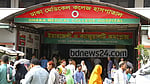 পূর্বাচল এক্সপ্রেসওয়েতে ট্রাকের ধাক্কায় প্রাণ গেল এসআইয়ের মা ও স্ত্রীর