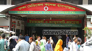 ঢাকায় গাড়ির ধাক্কায় বাইসাইকেল আরোহীর মৃত্যু