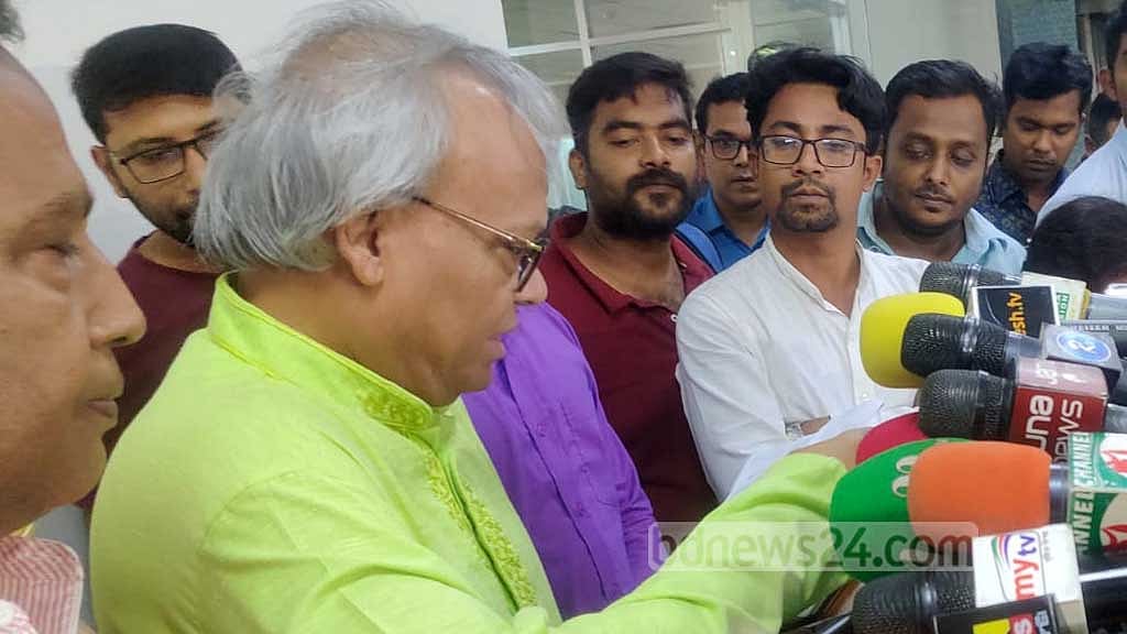 আয়ের চেয়ে কোটি টাকা ব্যয় বেশি বিএনপির