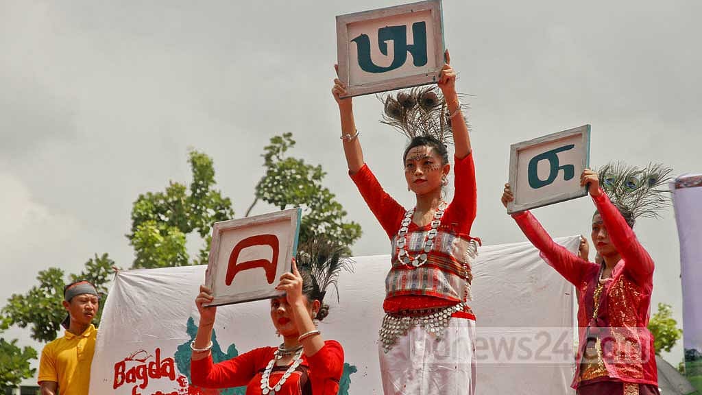 ‘আদিবাসী’ শব্দে বিধিনিষেধের চিঠি নিয়ে ক্ষোভ
