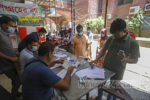 কোভিড: এক দিনে ৪ মৃত্যু