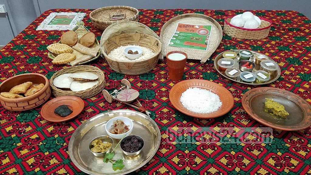 সিডনিতে ‘বাঙালির পার্বণ’ উৎসব