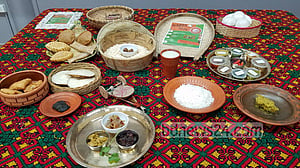সিডনিতে ‘বাঙালির পার্বণ’ উৎসব