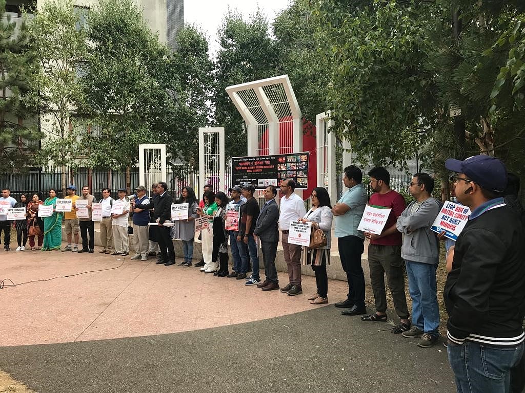 নড়াইলে সাম্প্রদায়িক হামলার প্রতিবাদ লন্ডনে