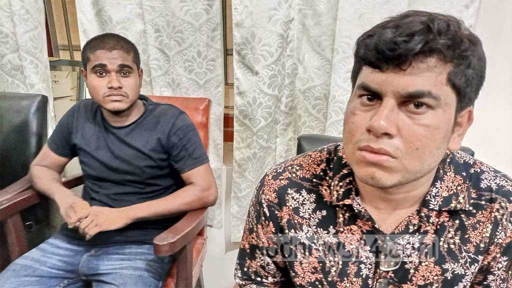 রাবির ভর্তি পরীক্ষায় ‘প্রক্সি’, ঢাবির দুজনসহ ৩ শিক্ষার্থী দণ্ডিত