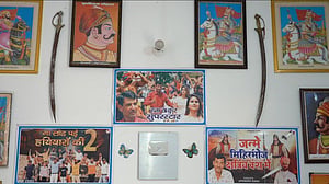 গান যখন বিদ্বেষ ছড়ানোর হাতিয়ার