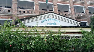নোয়াখালীতে স্ত্রী হত্যার দায়ে ১৭ বছর পর যুবকের মৃত্যুদণ্ড