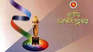 জাতীয় চলচ্চিত্র পুরস্কারের আবেদন চাইল তথ্য মন্ত্রণালয়
