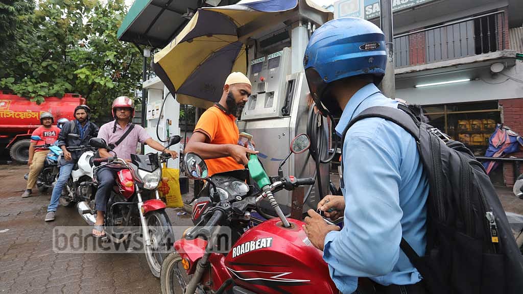 তেলের দাম বৃদ্ধি জনগণের প্রতি নির্দয় আচরণ: জাপা
