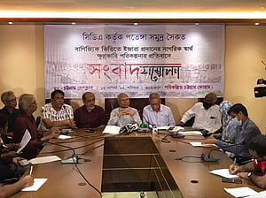 পতেঙ্গা সৈকতে ইজারার পরিকল্পনা বাতিলে সিডিএকে হুঁশিয়ারি