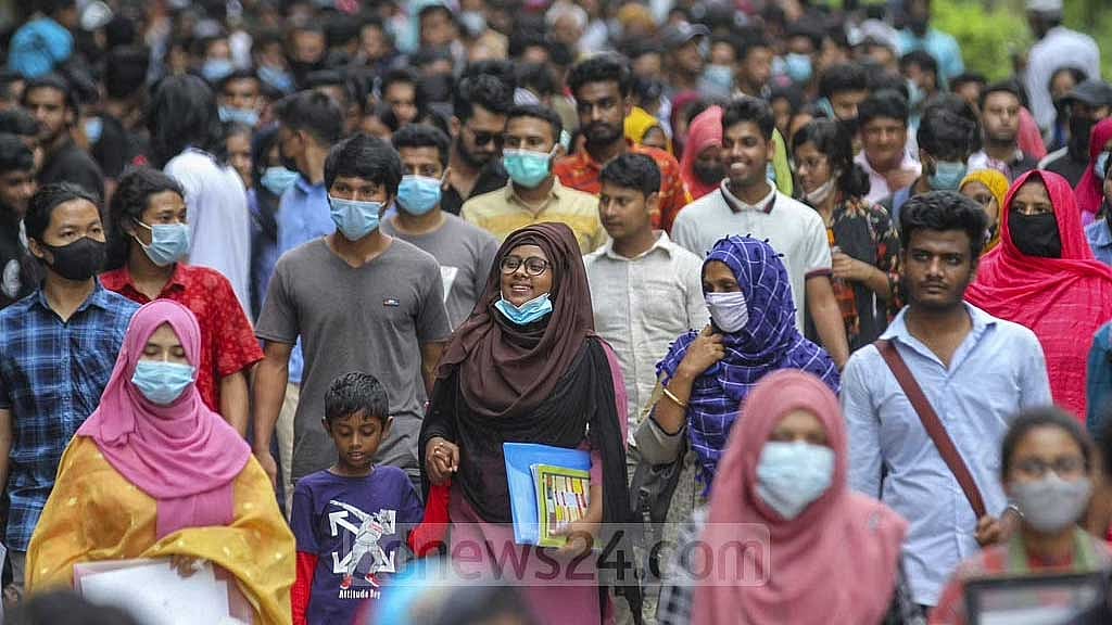 চট্টগ্রাম বিশ্ববিদ্যালয়ে ভর্তি পরীক্ষার আবেদন নেওয়া শুরু