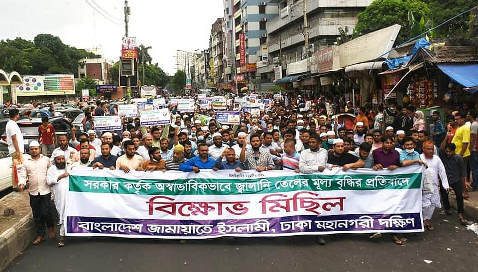 ভিন্ন নামেও জামায়াতের নিবন্ধনের সুযোগ নেই: আলমগীর