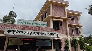 তেঁতুলিয়ায় ইউএনওর গাড়ি খাদে পড়ে প্রকৌশলী নিহত