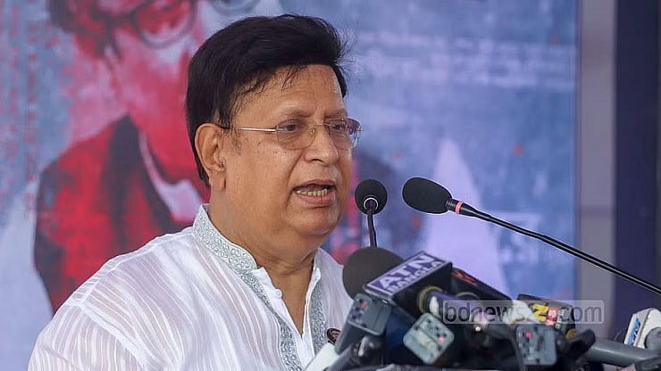 ‘পথিক, তুমি পথ হারাইয়াছ?’
