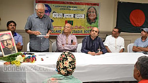 বস্টনে নিউ ইংল্যান্ড আ. লীগের শোক দিবস পালন