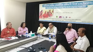 ক্ষুদ্র নৃ-গোষ্ঠী শব্দের ব্যবহারে ‘অবমাননা’ দেখছেন মেনন