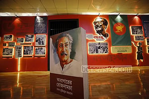 তখনও বাংলাদেশের নাম ছিল ‘শেখ মুজিব’