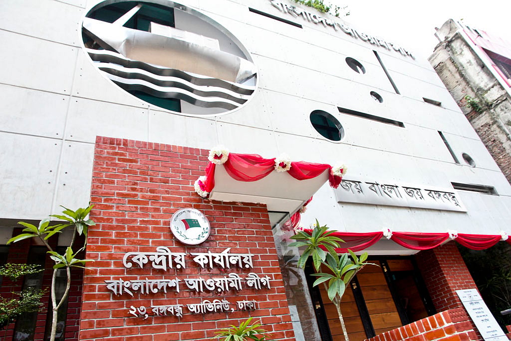 আওয়ামী লীগ চ্যালেঞ্জ মোকাবিলা করতে পারবে তো?