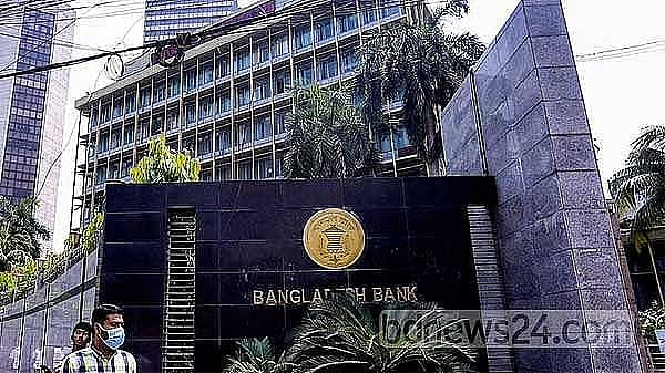 ইডিএফের আদলে ৫ হাজার কোটি টাকার তহবিল গঠন