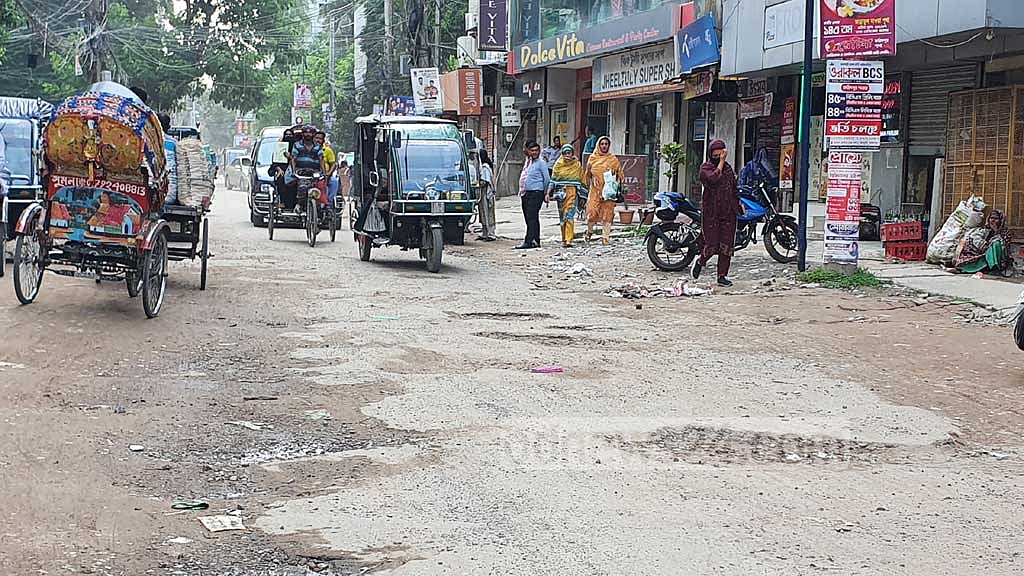 ফরিদপুর পৌরসভার ১২৫ কিলোমিটার বেহাল, চলাচলে ভোগান্তি