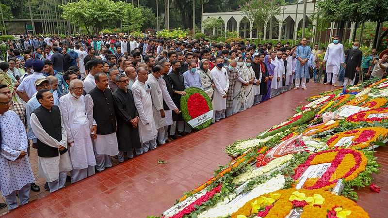 জাতীয় কবি কাজী নজরুল ইসলামের মৃত্যুবার্ষিকীতে শনিবার তার সমাধিতে ফুল দিয়ে শ্রদ্ধা জানানো হয় আওয়ামী লীগের পক্ষ থেকে।