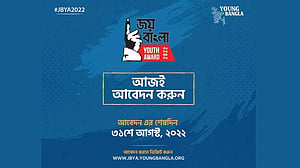 জয় বাংলা ইয়ুথ অ্যাওয়ার্ড: নিবন্ধন শেষ হবে ৩১ অগাস্ট