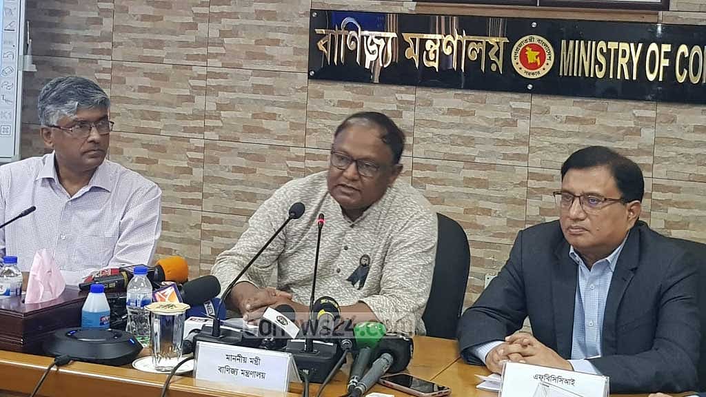 ‘কিছু পণ্যের’ দাম প্রতি মাসে বেঁধে দেবে সরকার: বাণিজ্যমন্ত্রী