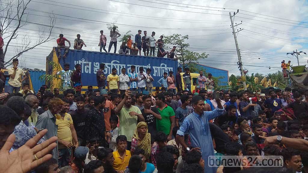 জঙ্গল সলিমপুরে উচ্ছেদ, ঢাকা-চট্টগ্রাম মহাসড়ক অবরোধ