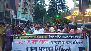 'স্বীয় জিহ্বা শাসনে' রাখার দিন কি তবে শেষ!