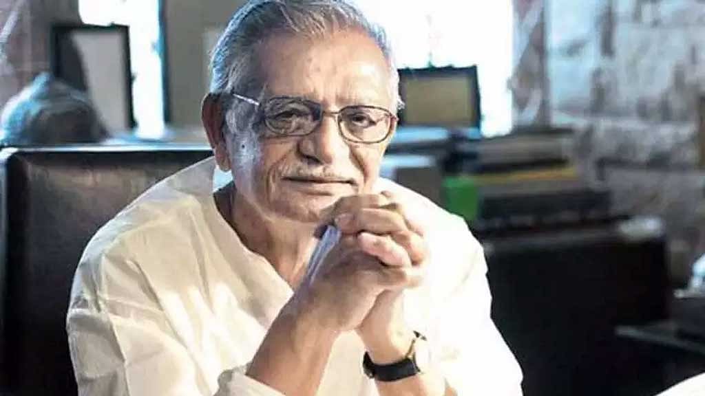 ‘মেরে আপনে’ থেকে ‘হু তু তু’: অনন্য প্রতিভায় ভাস্বর গুলজার